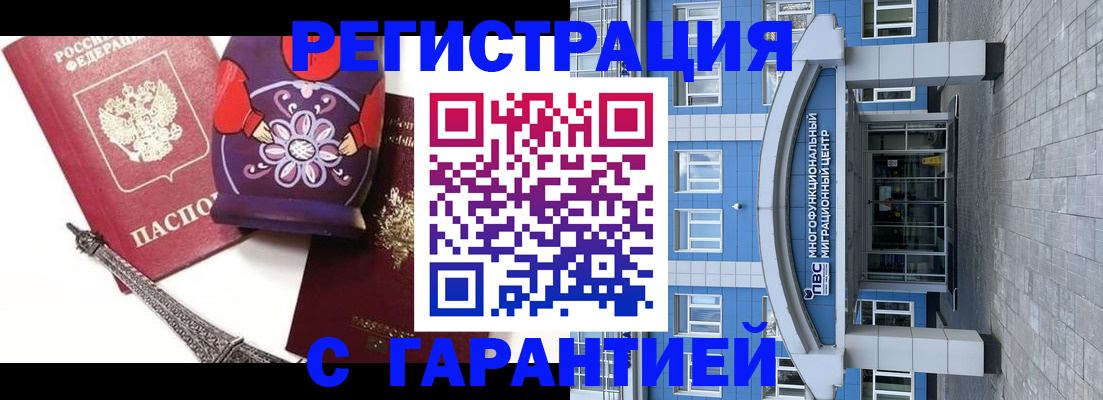 найти адрес прописки в Туле
